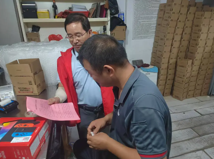 物業(yè)經(jīng)營分公司全面啟動滅蚊滅蠅專項行動