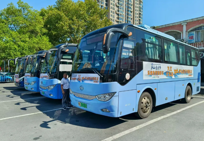 九江長運：“綠色通道”+周密部署，廬山公交助力音樂節(jié)出行無憂