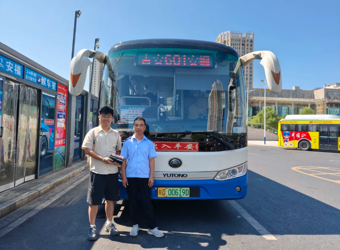 ?吉安公司：601城際專(zhuān)線暖心“尋包行動(dòng)”