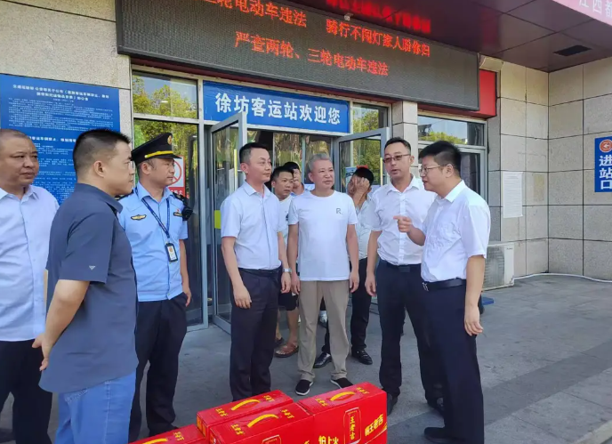 都市城際公交 南昌市交通局領導慰問徐坊客運站一線員工