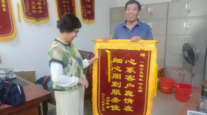 鷹潭公司：細(xì)心周到服務(wù)佳、心系客戶(hù)真情在