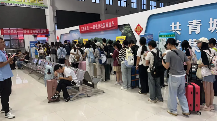 九江長運(yùn)：開學(xué)季迎新 共青公司護(hù)航平安返校