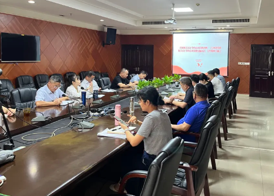 九江長運 厲行節(jié)約 反對浪費