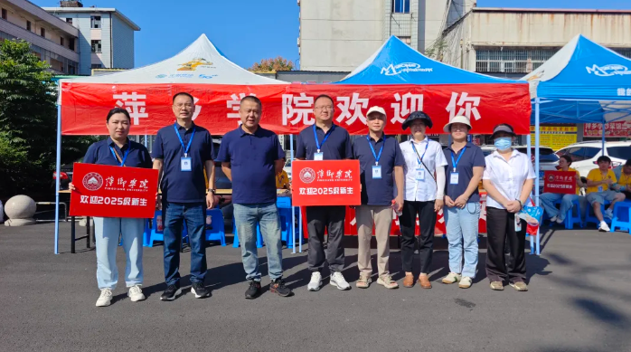 萍鄉(xiāng)長(zhǎng)運(yùn)：開(kāi)展校園直通車迎新推廣活動(dòng)