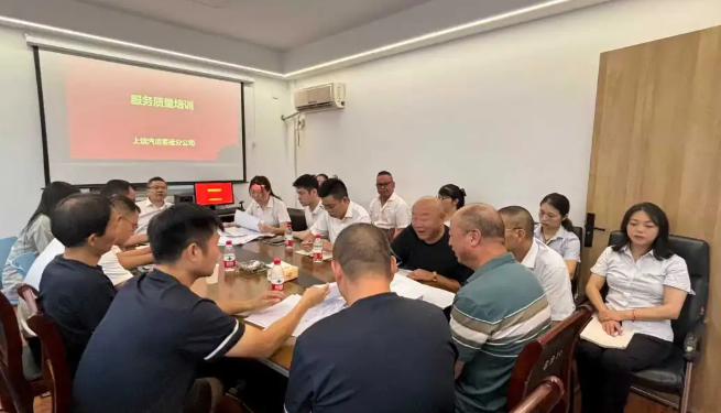 上饒汽運：全面發(fā)力 多措并舉 提升服務(wù)品質(zhì)