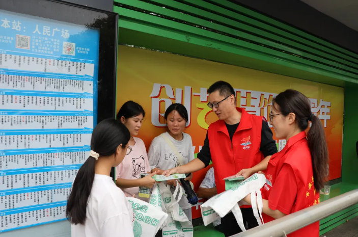 吉安公交：吉安綠色出行宣傳月活動(dòng)熱鬧開啟