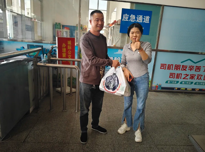 九江長(zhǎng)運(yùn)：救命藥品失而復(fù)得，乘客點(diǎn)贊