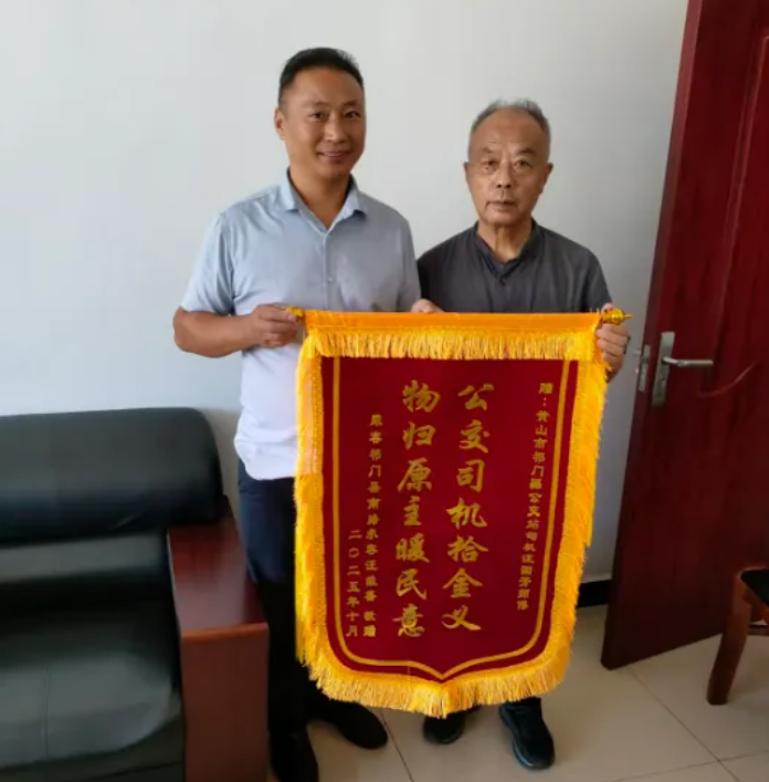 黃山長運：30分鐘找回失物 服務傳遞城市溫度