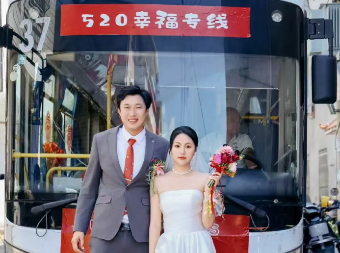 撫州長運：見證幸福的520專線，婚禮定制公交