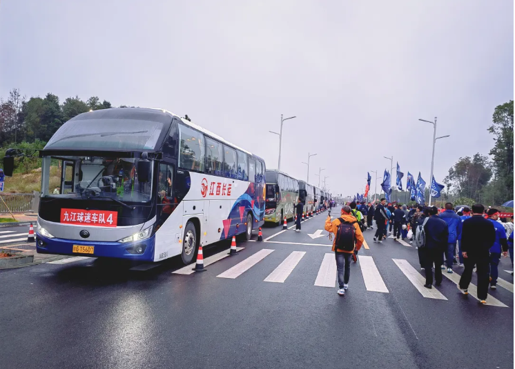 九江長運：護航“贛超”700余名球迷平安往返撫州