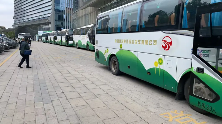 南旅汽車：保障2025世界VR產(chǎn)業(yè)大會交通運輸服務