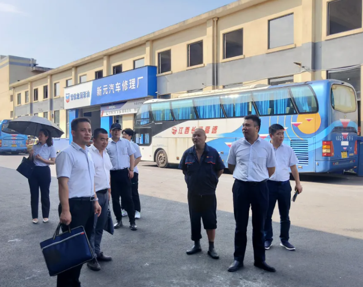 都市城際公交、大通物流：開展三季度安全工作考核