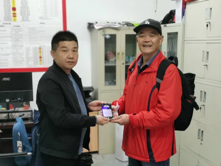 暖新聞 || 南旅汽車：退休老干部的手機(jī)找到了！