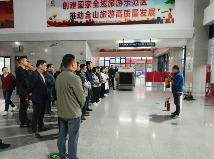 馬鞍山長客：含山長運開展2025年下半年消防應急演練培訓