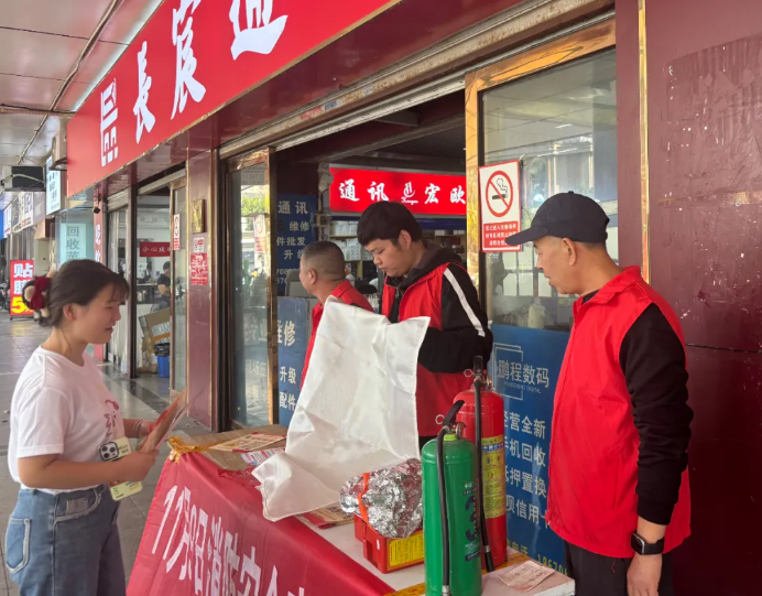 長運物業(yè)：消防宣傳進(jìn)商圈 安全知識入人心