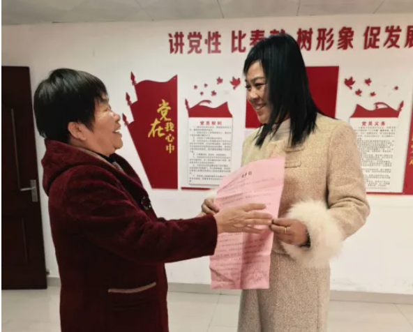 撫州長運：一封感謝信  冬日見溫情