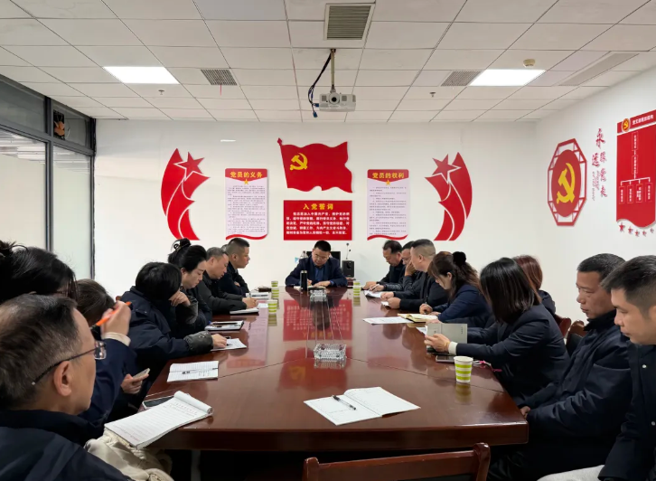 上饒汽運(yùn) 召開(kāi)專題會(huì)議 部署安全生產(chǎn)與服務(wù)質(zhì)量工作