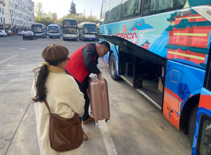 都市城際公交 站務(wù)分公司開展國際志愿日活動(dòng)