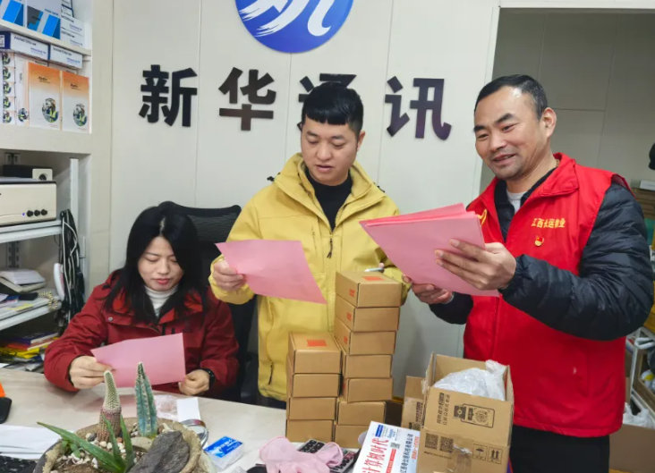 長(zhǎng)運(yùn)物業(yè)：商城分公司開(kāi)展垃圾分類(lèi)宣傳志愿服務(wù)活動(dòng)