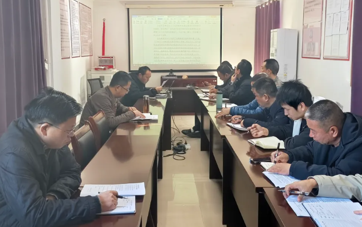 長運(yùn)物業(yè)：召開11月安全生產(chǎn)工作例會