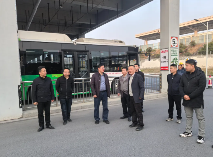 馬鞍山長客：馬鞍山市交通運輸局領導檢查客運站安全生產(chǎn)