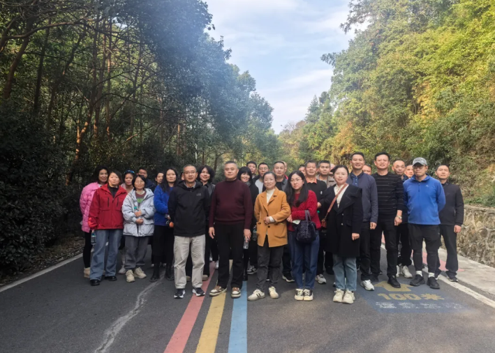 新余公司：舉辦健步同行·活力奮進(jìn)健步走活動(dòng)