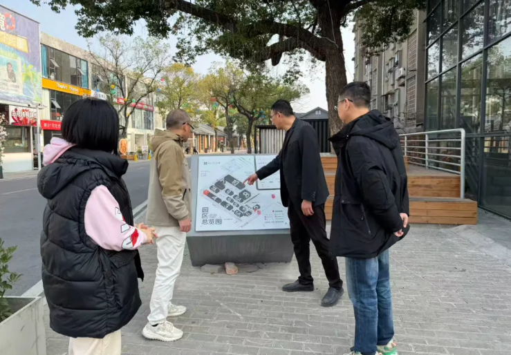 長運物業(yè) 走訪調(diào)研鯨山伽文化公司