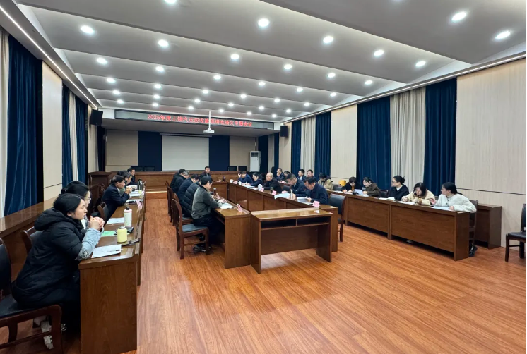 上饒汽運(yùn) 召開2025年應(yīng)收款清收清欠專題會