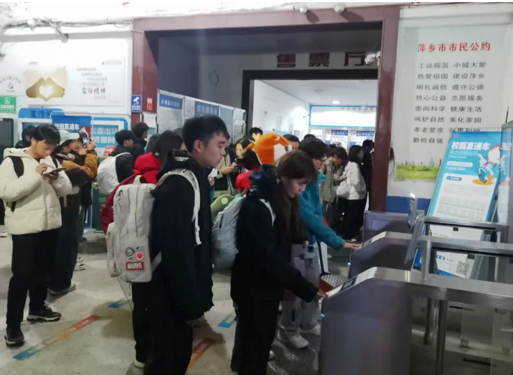 萍鄉(xiāng)長運(yùn)：多舉措護(hù)航武功山景區(qū)免票活動(dòng)運(yùn)輸服務(wù)