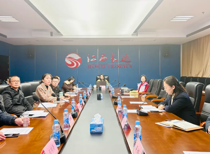 魏春云出席江西長運(yùn)國企改革深化提升行動(dòng)專題培訓(xùn)