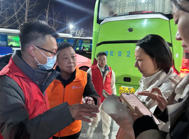 上饒汽運(yùn)：圓滿完成葛仙山景區(qū)跨年夜旅客轉(zhuǎn)運(yùn)任務(wù)