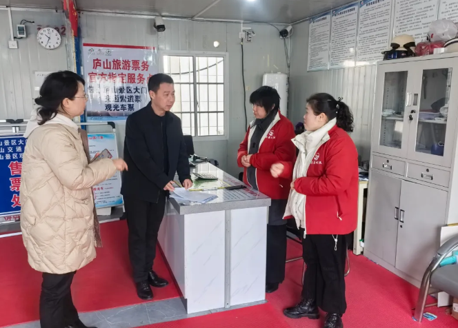 九江長運：督導(dǎo)廬山高鐵站至索道專線站點運輸保障工作