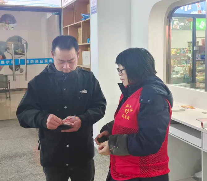 上饒汽運：拾金不昧 佳宜班組愛心舉動溫暖旅途