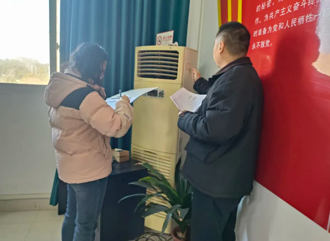 新余公司 開展固定資產(chǎn)清查盤點(diǎn)工作