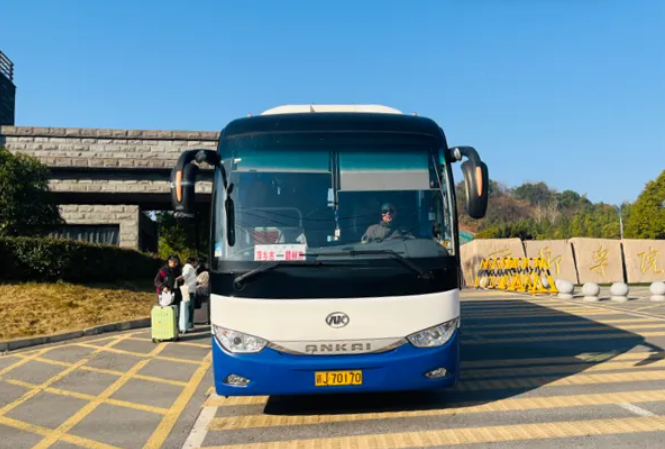 萍鄉(xiāng)長運：寒假返鄉(xiāng)更便捷 校園直通車溫暖啟程