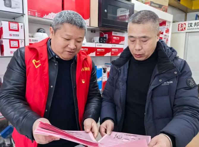 長(zhǎng)運(yùn)物業(yè)：倡導(dǎo)綠色生活理念 營(yíng)造良好商圈環(huán)境