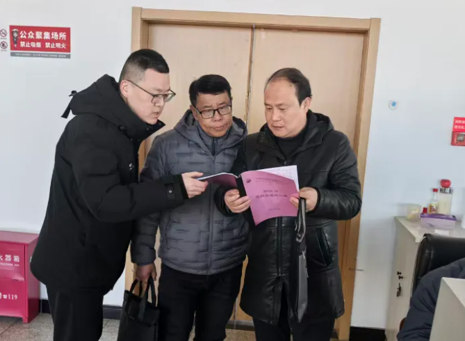 馬鞍山長客：馬鞍山市運管中心領導檢查春運前安全生產(chǎn)