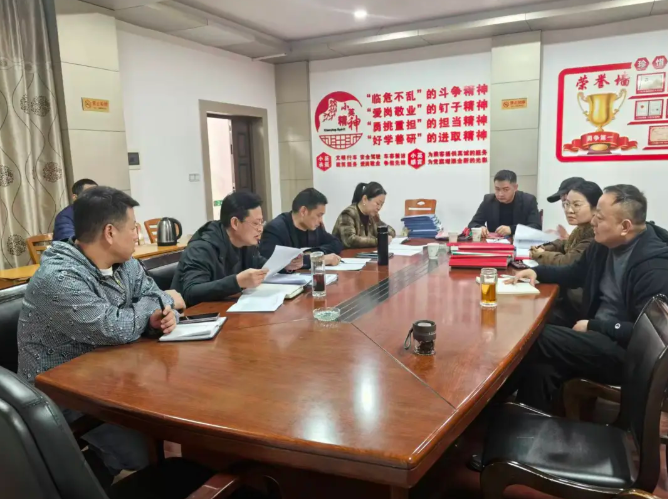 新余公司：股份公司汽車管理事業(yè)部考核2025年度機(jī)務(wù)管理工作