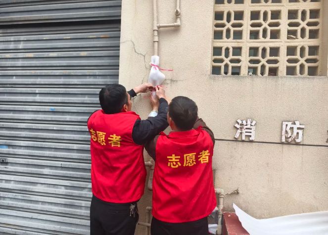 長(zhǎng)運(yùn)物業(yè)：開(kāi)展專項(xiàng)防護(hù) 積極應(yīng)對(duì)冰凍天氣