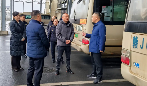 萍鄉(xiāng)長運(yùn) 上栗縣委領(lǐng)導(dǎo)實(shí)地督導(dǎo)檢查客運(yùn)中心站安全生產(chǎn)