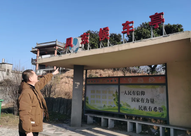 九江長(zhǎng)運(yùn)：歲末排查除隱患 筑牢春運(yùn)安全線(xiàn)