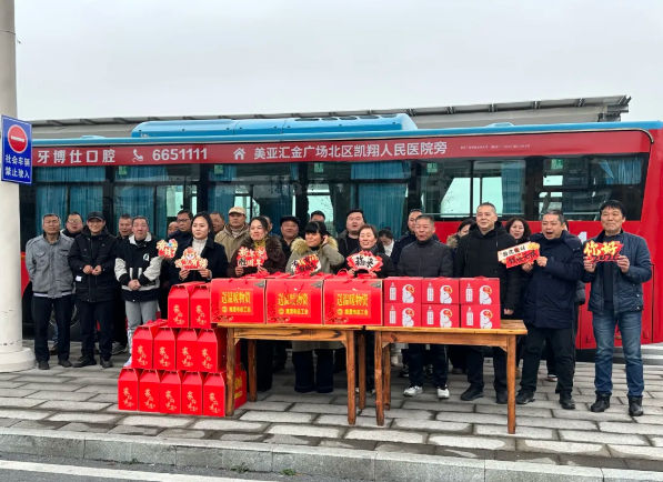 鷹潭市總工會(huì)慰問(wèn)鷹潭公交一線(xiàn)員工