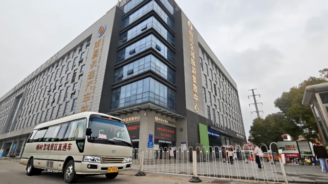 都市城際公交：市區(qū)直達景區(qū) 梅嶺雪境景區(qū)直通車即將開通