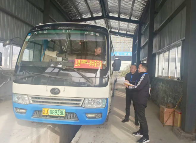 萍鄉(xiāng)長(zhǎng)運(yùn)：平安春運(yùn)啟幕 責(zé)任護(hù)航歸途