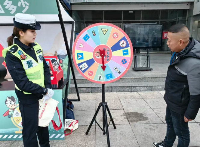 黃山長(zhǎng)運(yùn)舉辦2026年春運(yùn)主題宣傳活動(dòng)