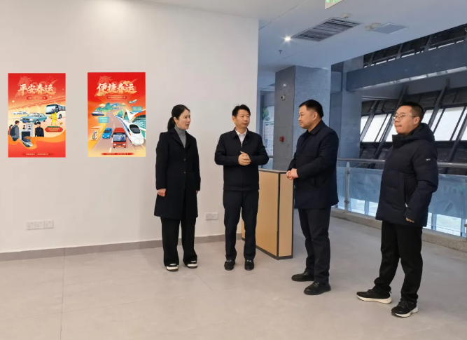 撫州長運(yùn)：市交通運(yùn)輸局領(lǐng)導(dǎo)深入撫州客運(yùn)中心督導(dǎo)春運(yùn)工作