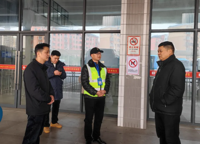 新余公司 市交通運(yùn)輸局領(lǐng)導(dǎo)督導(dǎo)新余城東車站春運(yùn)工作