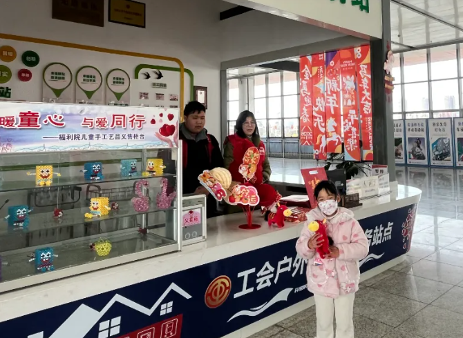 馬鞍山長客：“燕子”銜春送福至 春運(yùn)旅途暖意濃