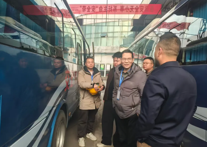 上饒汽運(yùn)：省交通廳對(duì)廣豐片區(qū)開展一對(duì)一幫扶檢查