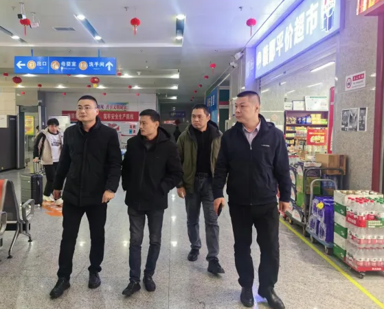 黃俊督導(dǎo)都市城際公交春節(jié)前安全生產(chǎn)及作風建設(shè)工作